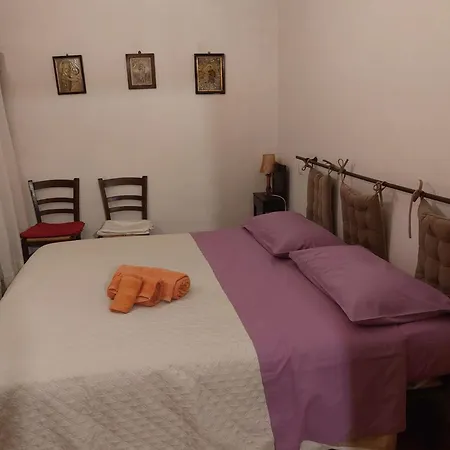 Apartment Romantico 36 *